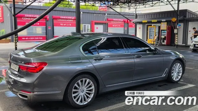 BMW 7 SERIES 2016 — 215 000 км, бежевый, Корея — под ключ — фото 5