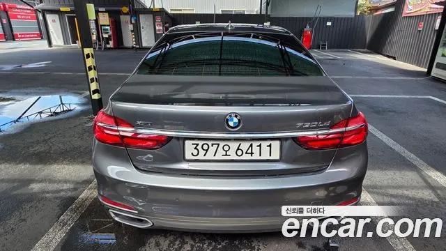 BMW 7 SERIES 2016 — 215 000 км, бежевый, Корея — под ключ — фото 6