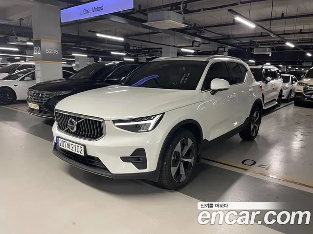 VOLVO XC40 — из Кореи под ключ