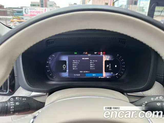 VOLVO XC60 — из Кореи под ключ