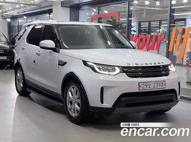 LAND ROVER DISCOVERY 5 — из Кореи под ключ