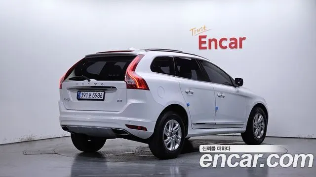 VOLVO XC60 2017 — 186 590 км, белый, Корея — под ключ — фото 2
