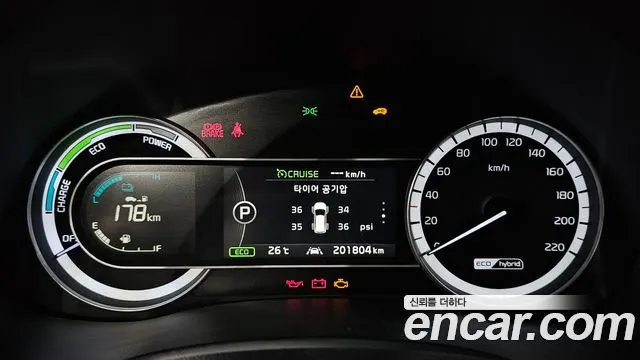 KIA NIRO 2017 — 201 804 км, белый, Корея — под ключ — фото 8