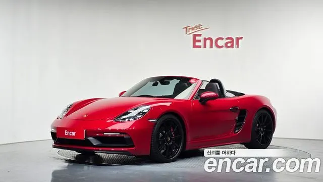 PORSCHE 718 BOXSTER — из Кореи под ключ