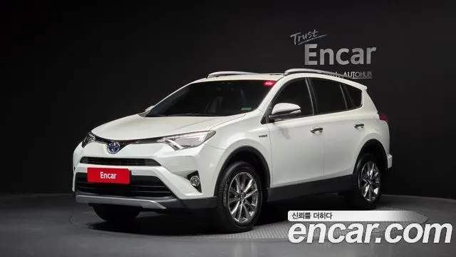 TOYOTA RAV4 — из Кореи под ключ