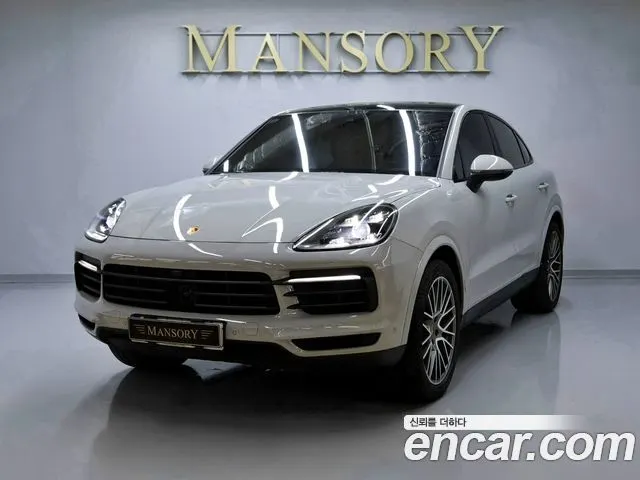 PORSCHE CAYENNE — из Кореи под ключ
