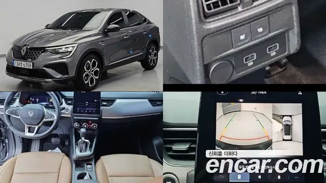 RENAULT KOREA ARKANA 2026