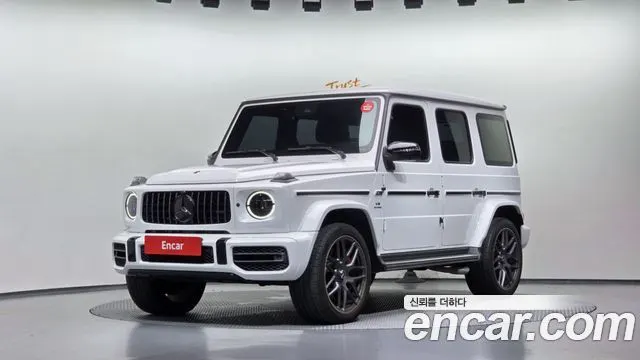 MERCEDES-BENZ G-CLASS W463B 2022