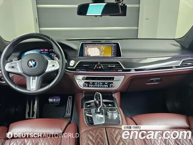 BMW 7 SERIES 2021 — 29 000 км, серебристо-серый, Корея — под ключ — фото 7