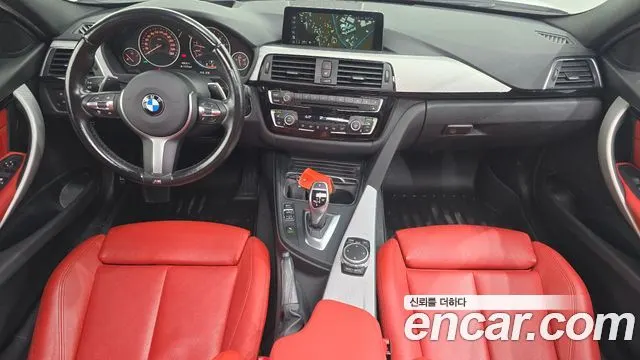 BMW 3 SERIES 2017 — 132 500 км, белый, Корея — под ключ — фото 7
