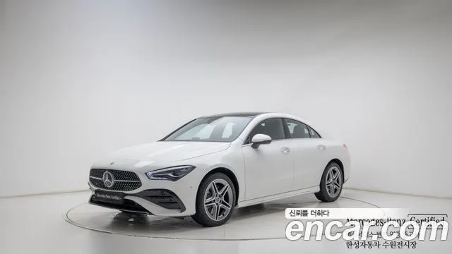 MERCEDES-BENZ CLA-CLASS C118 2026