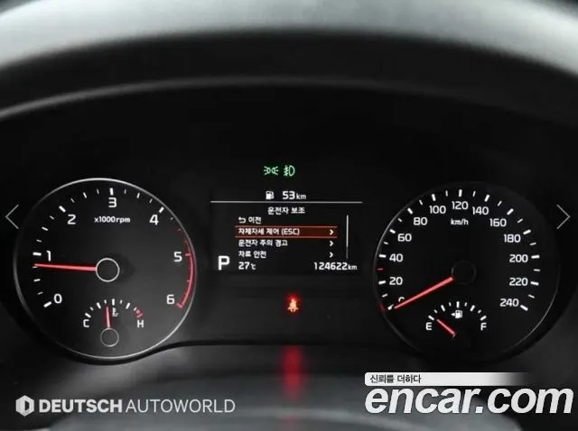 KIA SPORTAGE THE BOLD 2019 — 124 505 км, белый, Корея — под ключ — фото 8