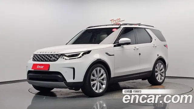 LAND ROVER DISCOVERY 5 — из Кореи под ключ
