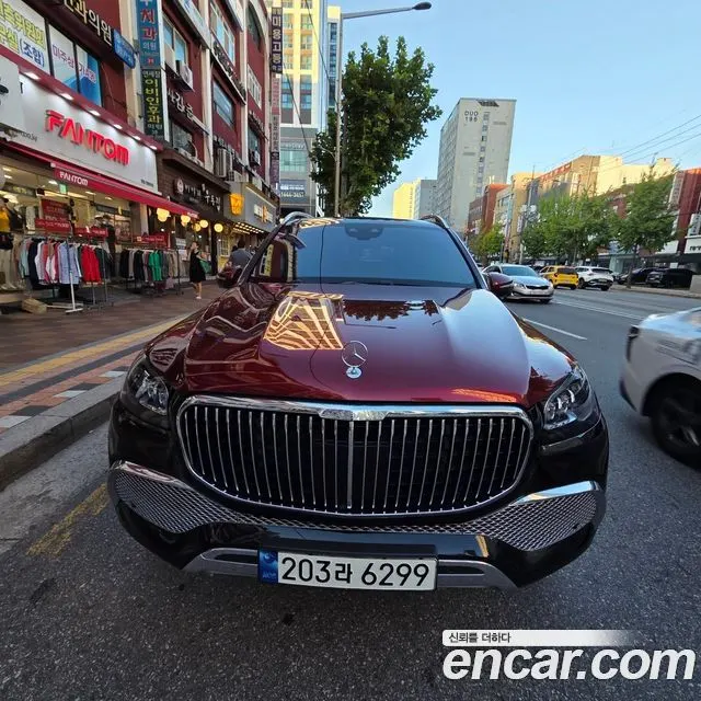 MERCEDES-BENZ GLS-CLASS X167 2023