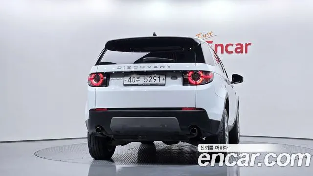 LAND ROVER DISCOVERY SPORT 2017 — 128 039 км, белый, Корея — под ключ — фото 4