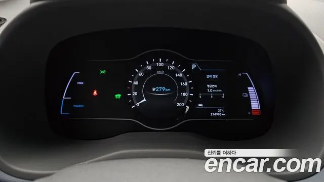 HYUNDAI KONA ELECTRIC 2019 — 214 993 км, белый, Корея — под ключ — фото 8