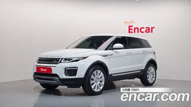 LAND ROVER RANGE ROVER EVOQUE 2017 — 45 029 км, белый, Корея — под ключ — фото 1