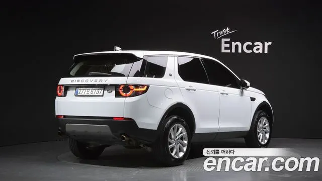 LAND ROVER DISCOVERY SPORT 2017 — 123 102 км, белый, Корея — под ключ — фото 1