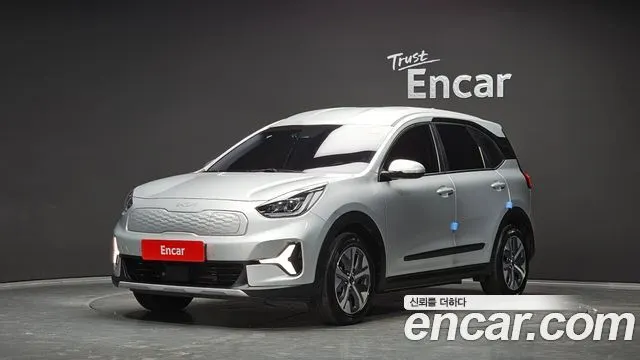 KIA NIRO PLUS 2023