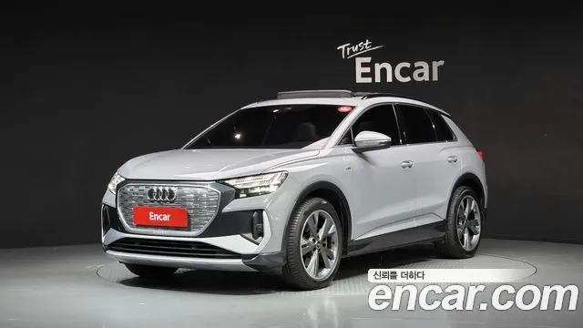 AUDI Q4 E-TRON 2022 — 45 055 км, серебристо-серый, Корея — под ключ — фото 1