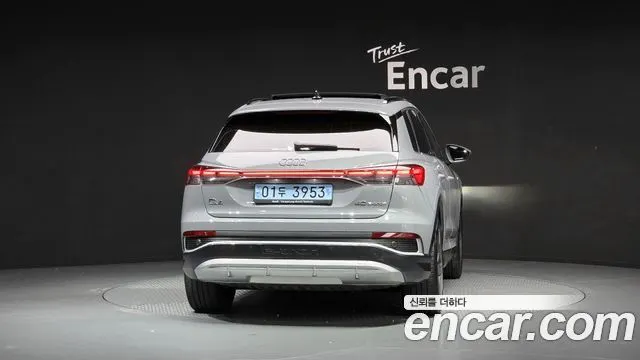AUDI Q4 E-TRON 2022 — 45 055 км, серебристо-серый, Корея — под ключ — фото 4