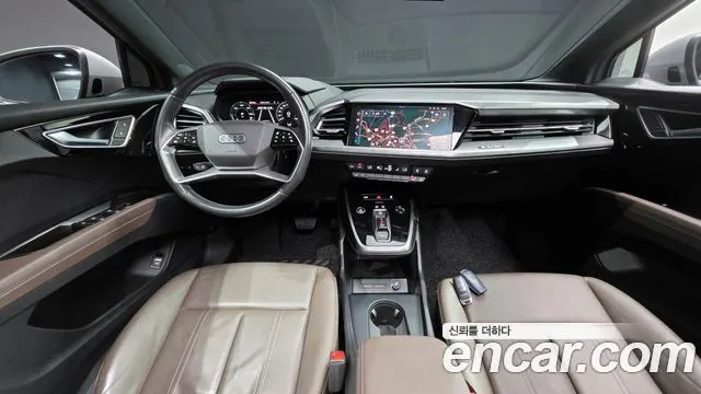 AUDI Q4 E-TRON 2022 — 45 055 км, серебристо-серый, Корея — под ключ — фото 7