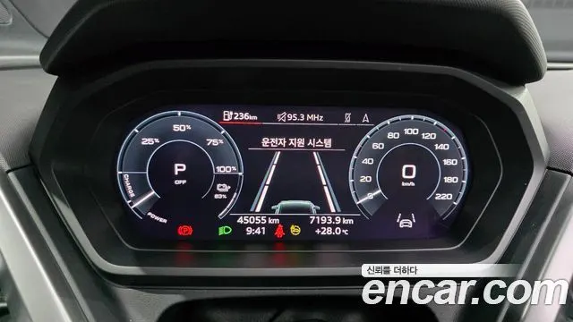 AUDI Q4 E-TRON 2022 — 45 055 км, серебристо-серый, Корея — под ключ — фото 8