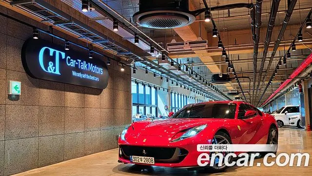 FERRARI 812 Super — из Кореи под ключ