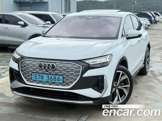 AUDI Q4 E-TRON 2022