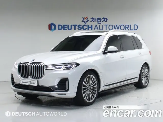 BMW X7 — из Кореи под ключ