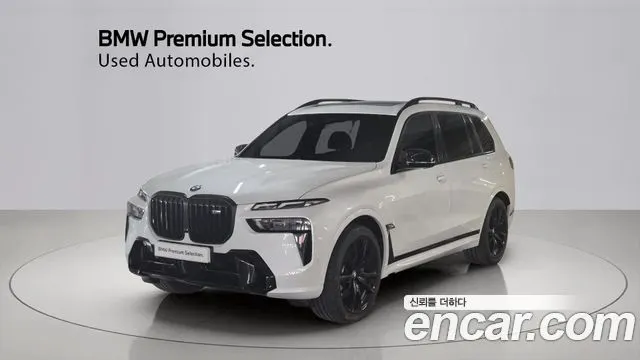 BMW X7 — из Кореи под ключ