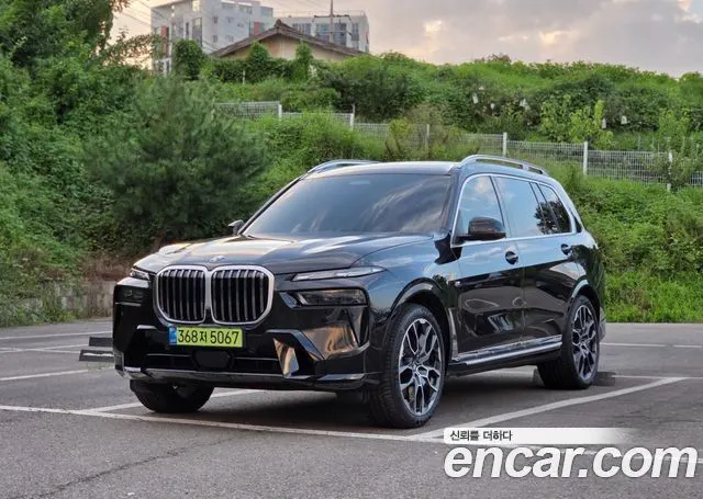 BMW X7 — из Кореи под ключ