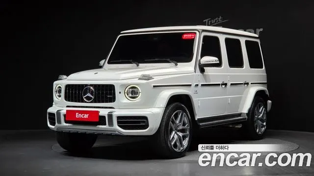 MERCEDES-BENZ G-CLASS W463B 2024