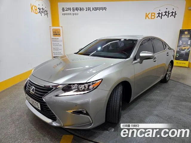 LEXUS ES300H 2016 — 133 284 км, светло-золотистый, Корея — под ключ — фото 4