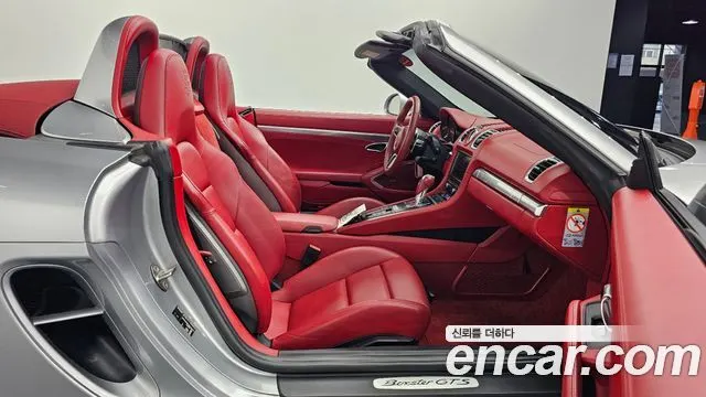 PORSCHE BOXSTER 2016 — 56 876 км, серебристо-серый, Корея — под ключ — фото 11