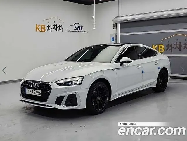 AUDI A5 — из Кореи под ключ