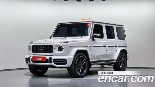 MERCEDES-BENZ G-CLASS W463B 2022
