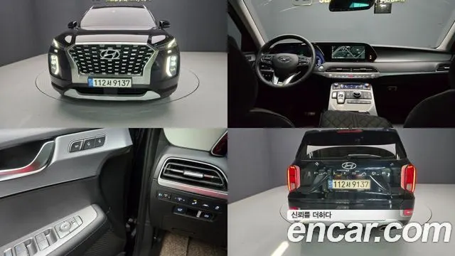 HYUNDAI PALISADE — из Кореи под ключ