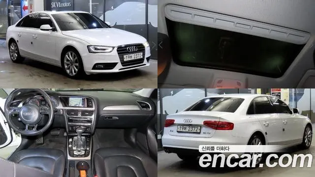 AUDI A4 — из Кореи под ключ