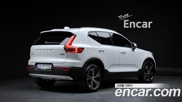 VOLVO XC40 — из Кореи под ключ