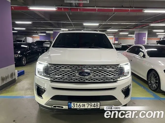 Ford Expedition — из Кореи под ключ