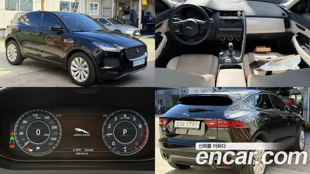Jaguar E-PACE