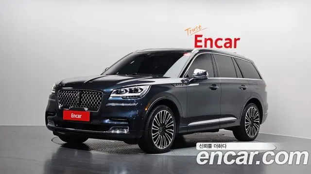 LINCOLN AVIATOR — из Кореи под ключ