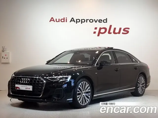 AUDI A8 — из Кореи под ключ
