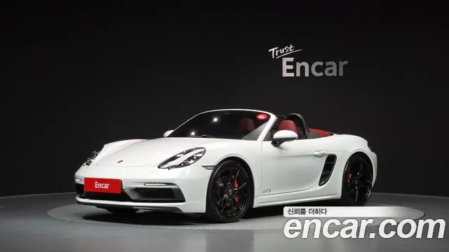 PORSCHE 718 BOXSTER — из Кореи под ключ