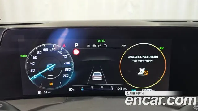 KIA K8 HYBRID 2023 — 133 495 км, серебристо-серый, Корея — под ключ — фото 8