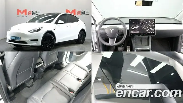 TESLA MODEL Y — из Кореи под ключ