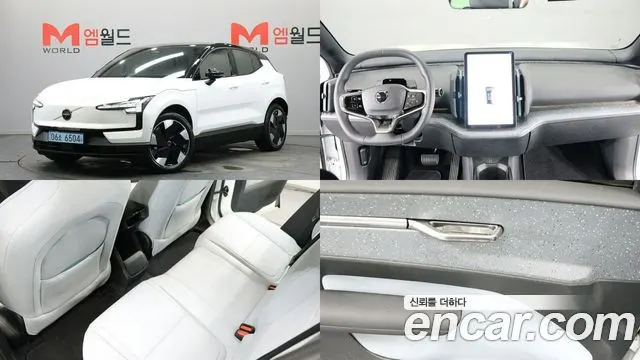 VOLVO EX30 — из Кореи под ключ