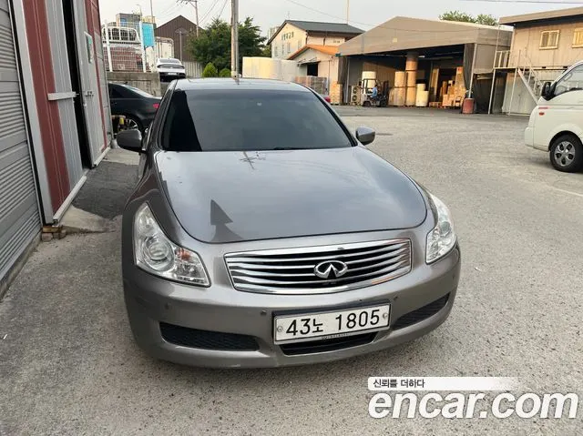 Infiniti G37 — из Кореи под ключ