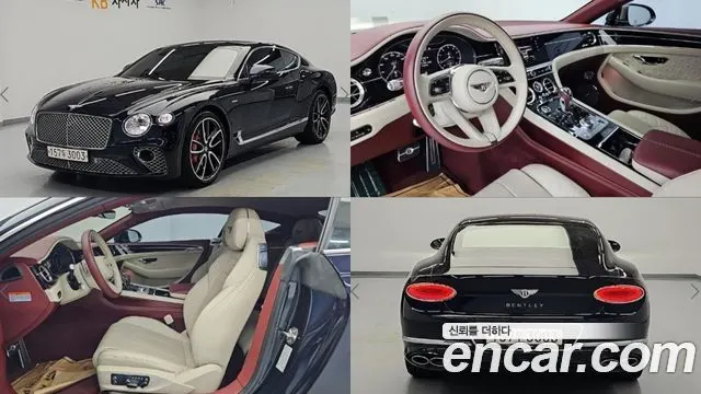 BENTLEY CONTINENTAL — из Кореи под ключ